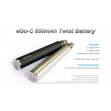 EGO C Twist 650mah     